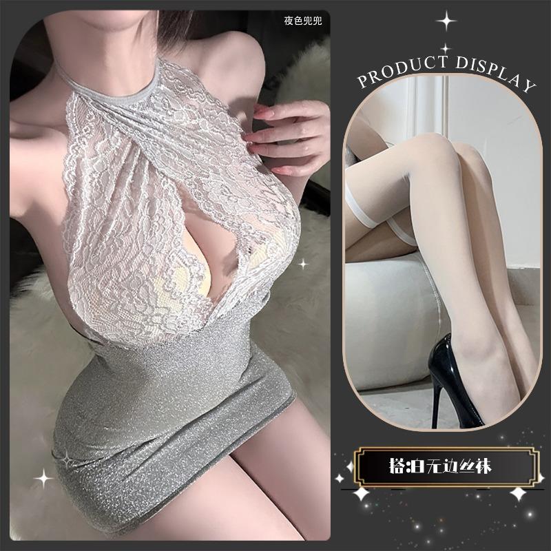 Sexy Halter One Piece Bodycon Skirt Seductive Intimate Lingerie Nightwear Set