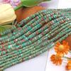 4/6mm Natural Emperor Pine Turquoise Green Spacer Beads for DIY Jewelry Bracelet Necklace