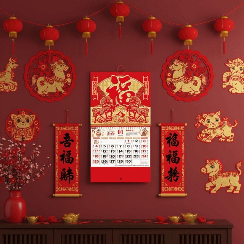 2026 Anno del Cavallo Calendario da Parete Tradizionale Capodanno Cinese Calendario Rosso Portafortuna Poster Regali da Appendere Calendario 2026