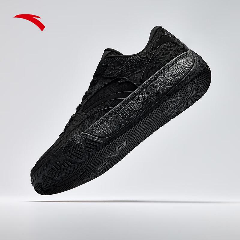 Мужские баскетбольные кроссовки Anta Kyrie Irving Hela CODE 40 (Men 7)