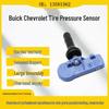 Chevrolet 433MHz TPMS Reifendrucksensor (13581562)