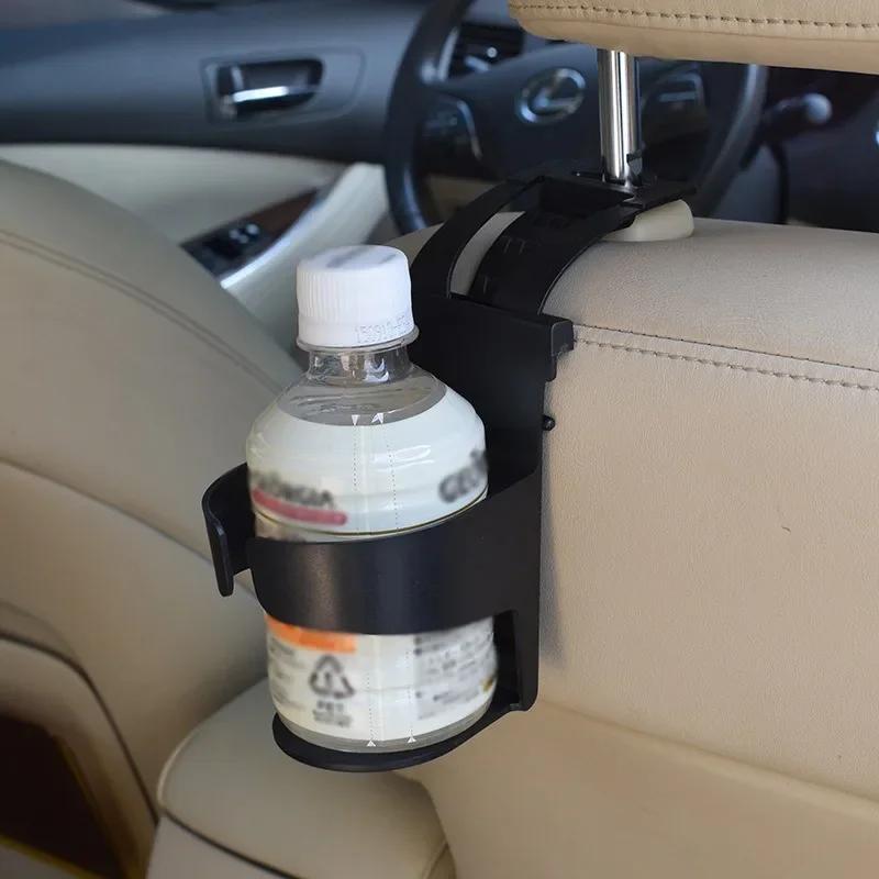 Automotive Drink Bottle Organizer Drinks Car Cup Holder Vehicle Water Cup Holder Stand Universal New Auto Interior Accessories