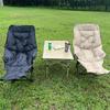 Convertible Outdoor Cotton-Padded Recliner with Adjustable Leg Rest - Portable, Thickened for Sleeping and Sitting.