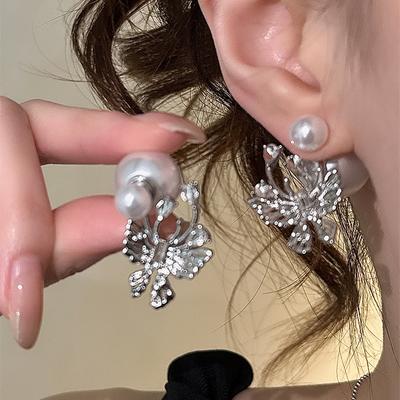 Zircon Butterfly Pearl Earrings Women's Exquisite Fashion Design Earrings High-end Personality Temperament Earrings