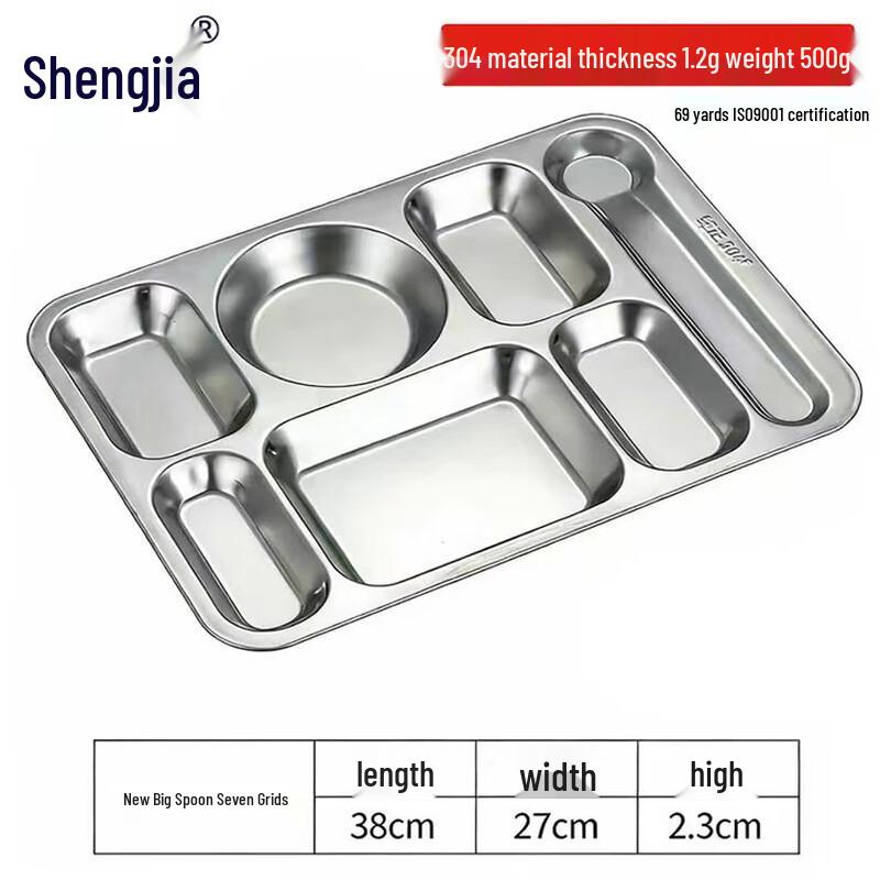304 Stainless Steel School Canteen Partitioned Meal Tray