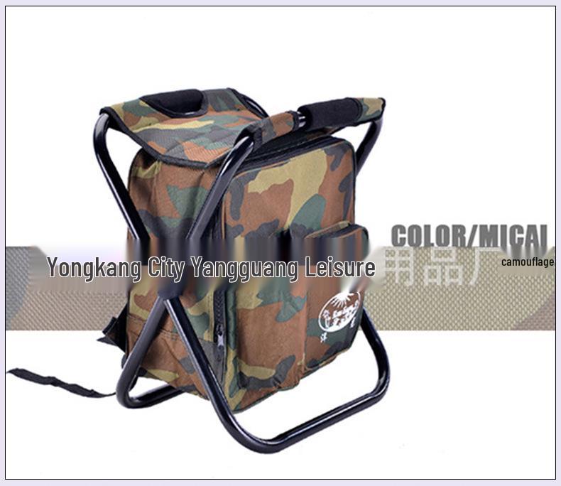 Sturdy Outdoor Folding Chair with Insulated Ice Pack - Comfortable for Camping, Barbecue & Fishing