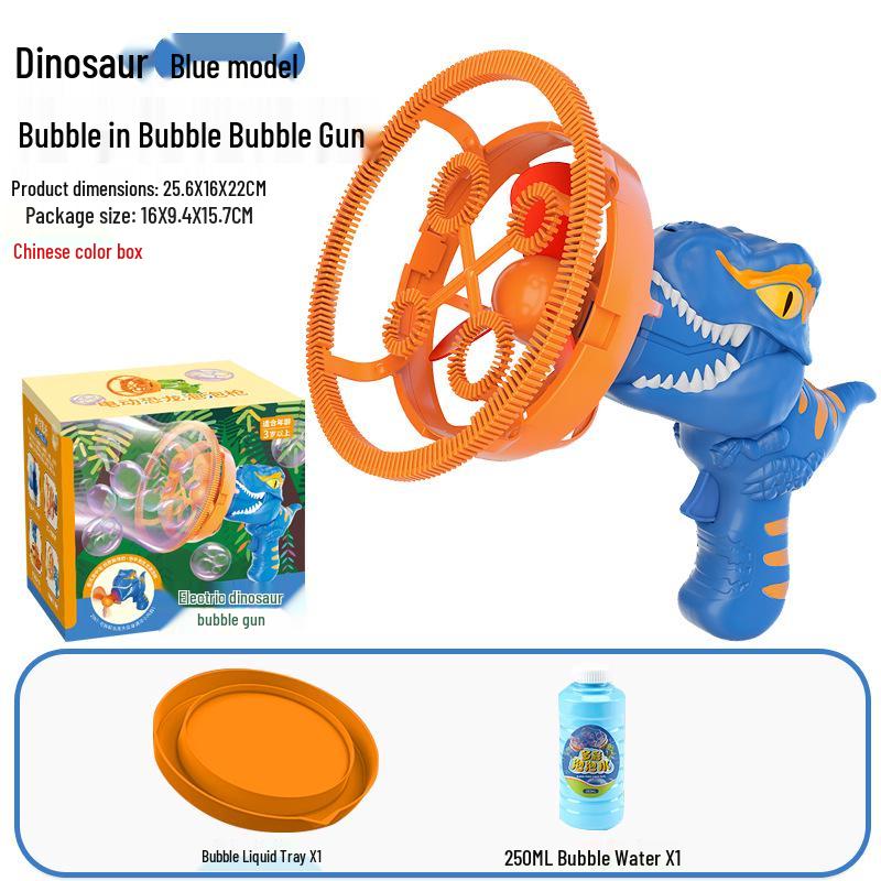 Selected Internet Celebrity Kids' Automatic Gatling Bubble Gun with Multi-Hole Design