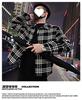 2025 Men's Autumn Plaid Jacket: Black & White Colorblock Outerwear for Young Men