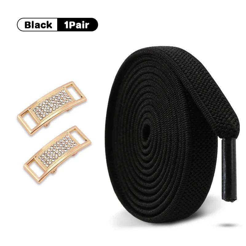 1 Pair Diamond Lock Shoelaces Without Ties Elastic Laces Sneakers No Tie Shoe Laces Kids Adult 0.8cm Flat Shoelace for Shoes New