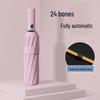 Custom Logo Folding Umbrella with UV Protection - Black Glue Sun & Rain Shield