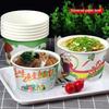 OIMG Thickened Round Takeout Paper Bowl