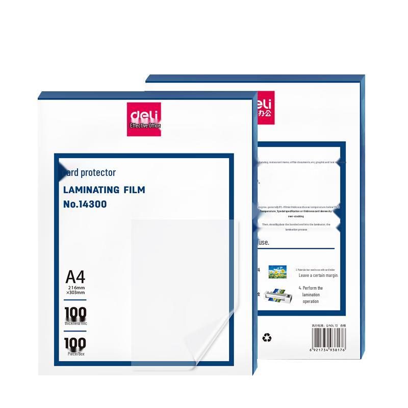 Deli A4 Laminating Film