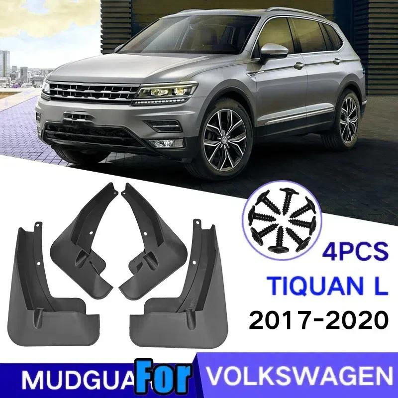 Mud Flaps For Volkswagen VW Tiguan L R-LINE 2005- Car Mudguards Splash Guard Front Rear Fender Accessories
