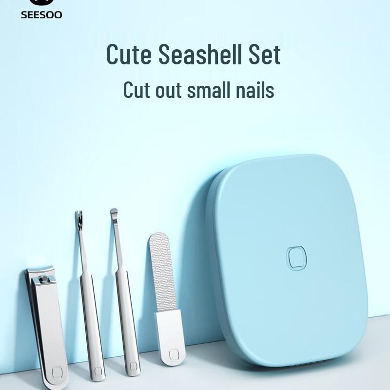 Qisu Shell Bathroom Accessory Set