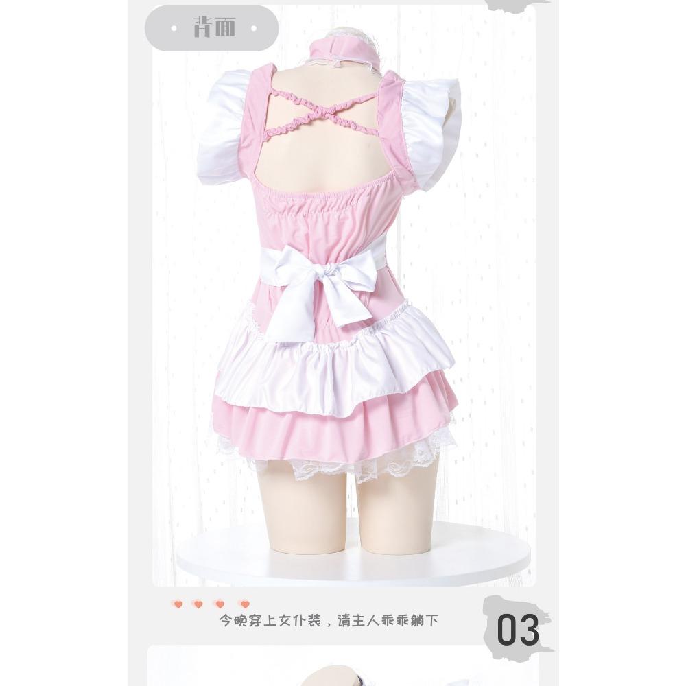 Moonlight Whispers Lingerie Seduction Pink Maid Maid Uniform Cosplay Sexy Show Stage Costume
