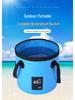 Foldable Portable Foot Bath Bucket for Outdoor and Travel - Easy Storage, Ideal for Camping, Picnic, and Fishing.