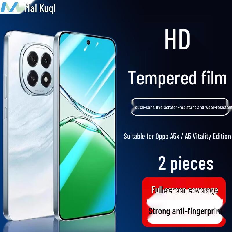 OPPO A5x/A5 Vitality Tempered Glass Screen Protector (2-Pack)
