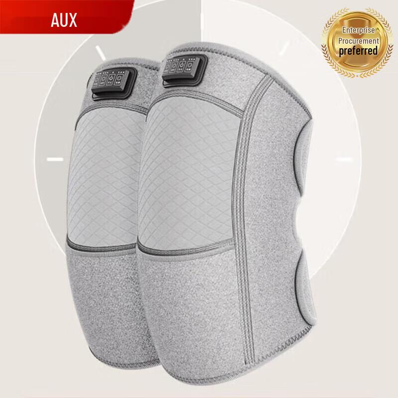 

Aux Heated Knee Massager