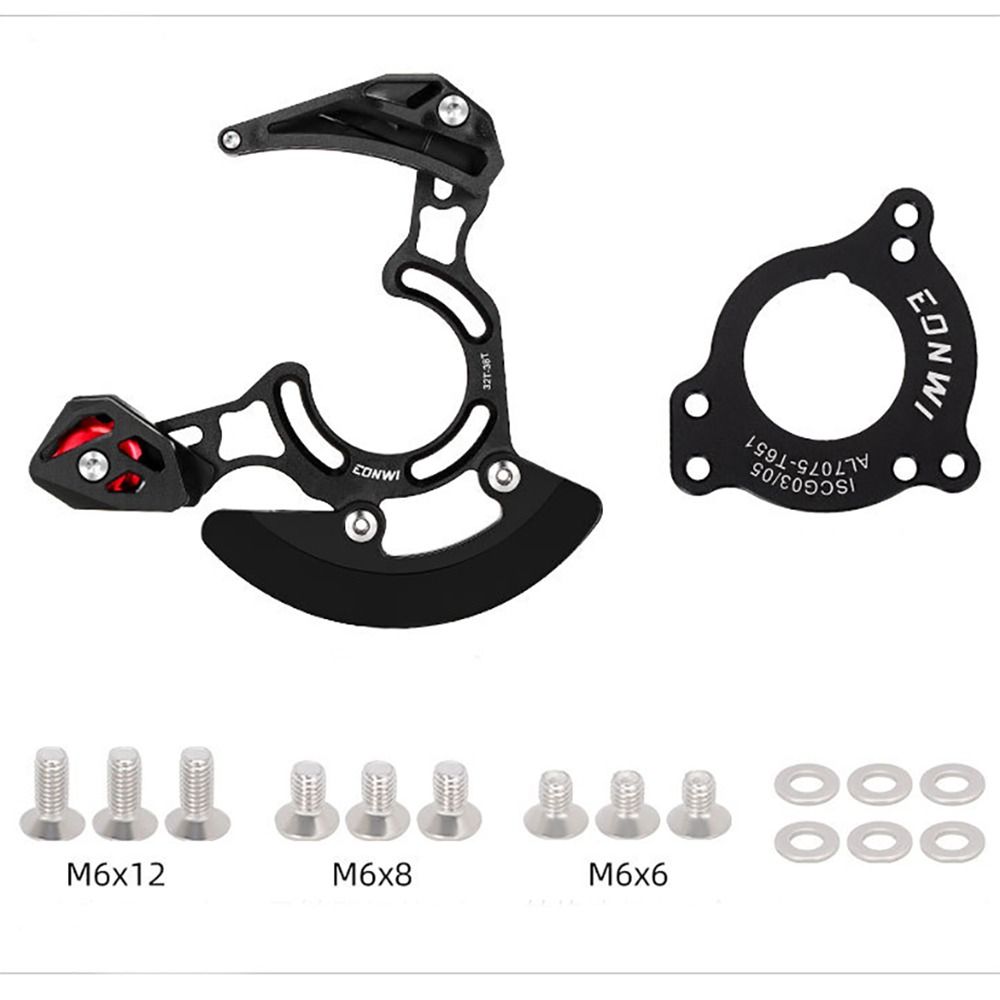 Adjustable Aluminum Alloy Bicycle Chain Protector Plate Universal Durable Bike Chain Guide Lightweight Chain Bash Guard белый