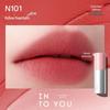 INTO YOU Peach Diary Lip Glaze & Powder Compact Gift Set