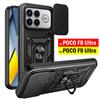 Hülle für POCO F8 Ultra Hülle Schiebbarer Kameraring Ständer Halter Vollständige Schutzhülle für Xiaomi POCO F8 Ultra Funda