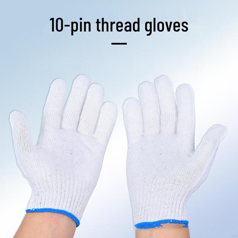 Huibing 10-Needle Cotton Labor Protection Gloves (12 Pairs)