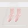 Female Summer Cotton Anti Bacterial Anti Odor Long Socks