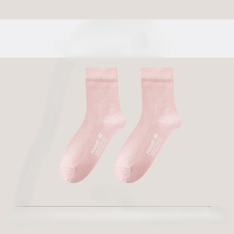 Female Summer Cotton Anti Bacterial Anti Odor Long Socks