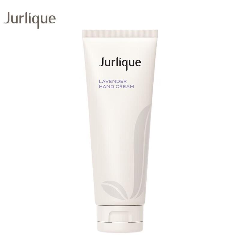 Jurlique Lavender Hand Cream