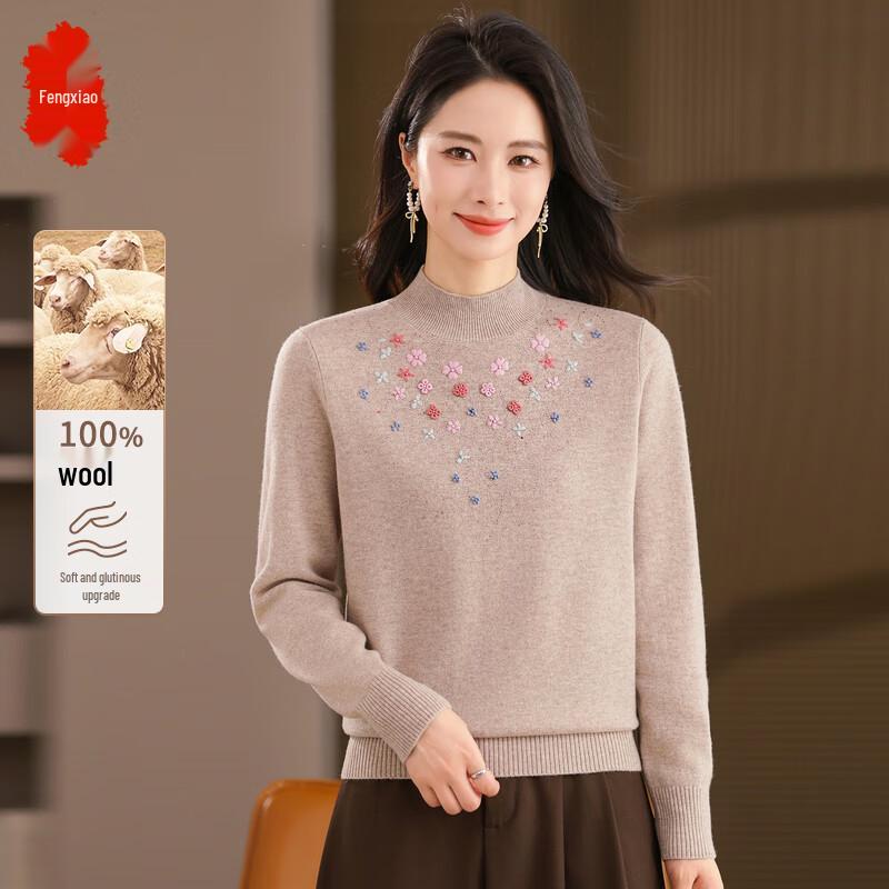 

Elegant Women s 100% Wool Half-High Collar Pullover Sweater 2XL