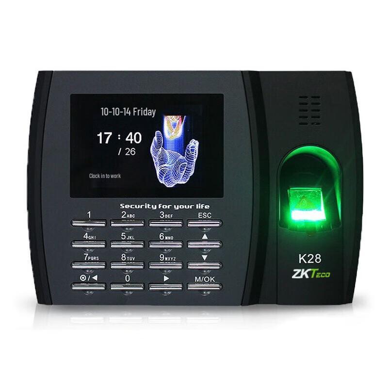 ZKTECO K28 Fingerprint Time Attendance Machine
