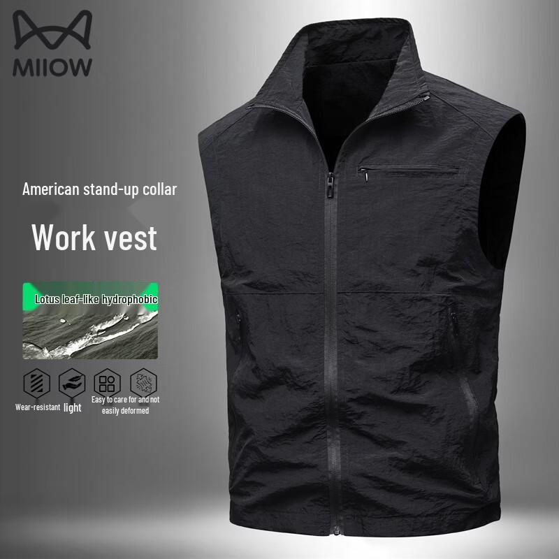 MiiOW Men s American Style Workwear Vest 5XL