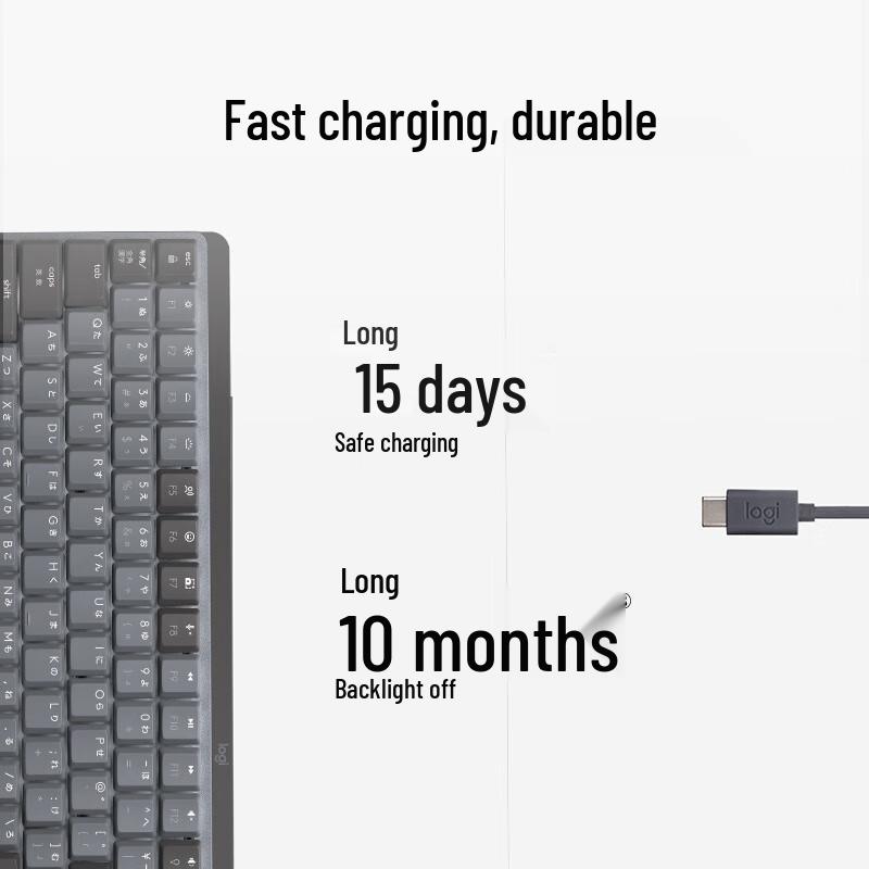 Logitech MX Mechanical Low-Profile Wireless Keyboard