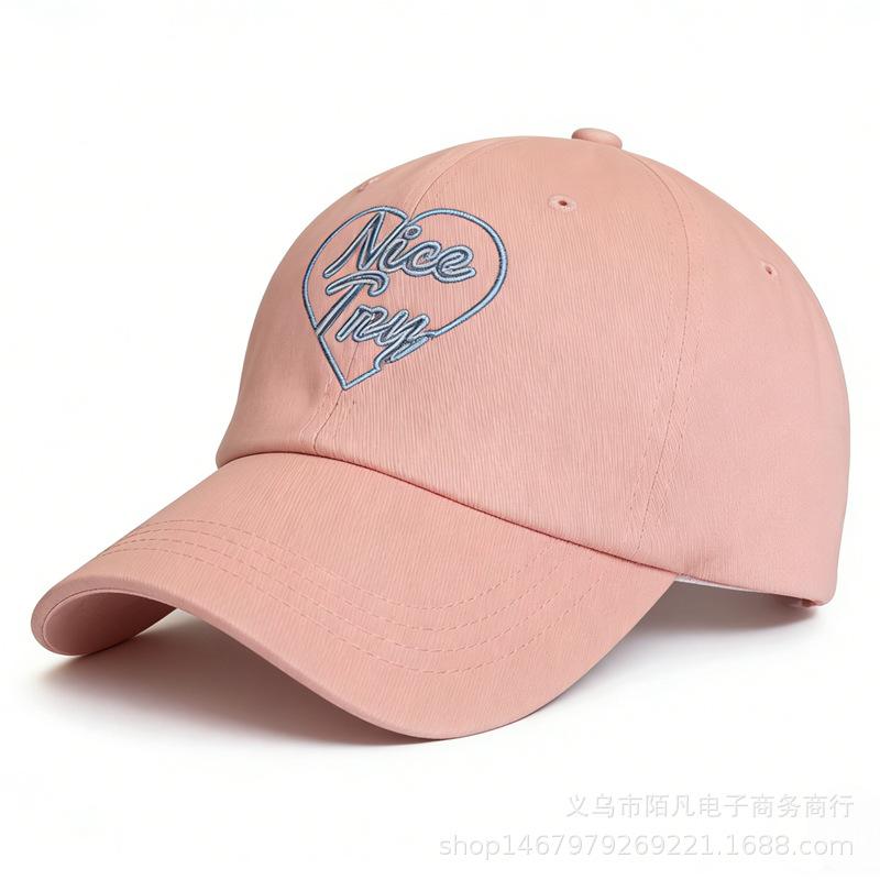 Spring and summer new letter embroidered baseball cap men's and women's fashion versatile trend sun hat travel sun protection cap