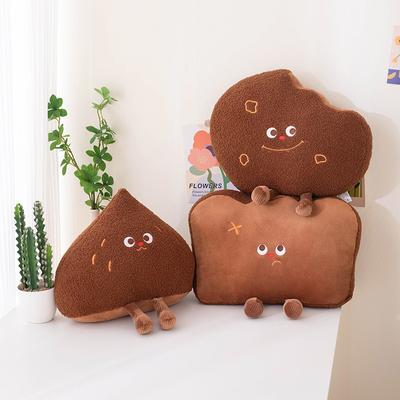 Creative Lezipai Pillow Plush Toy Cookies Home Sofa Pillow Chestnut Cushion Bakery Event Gifts