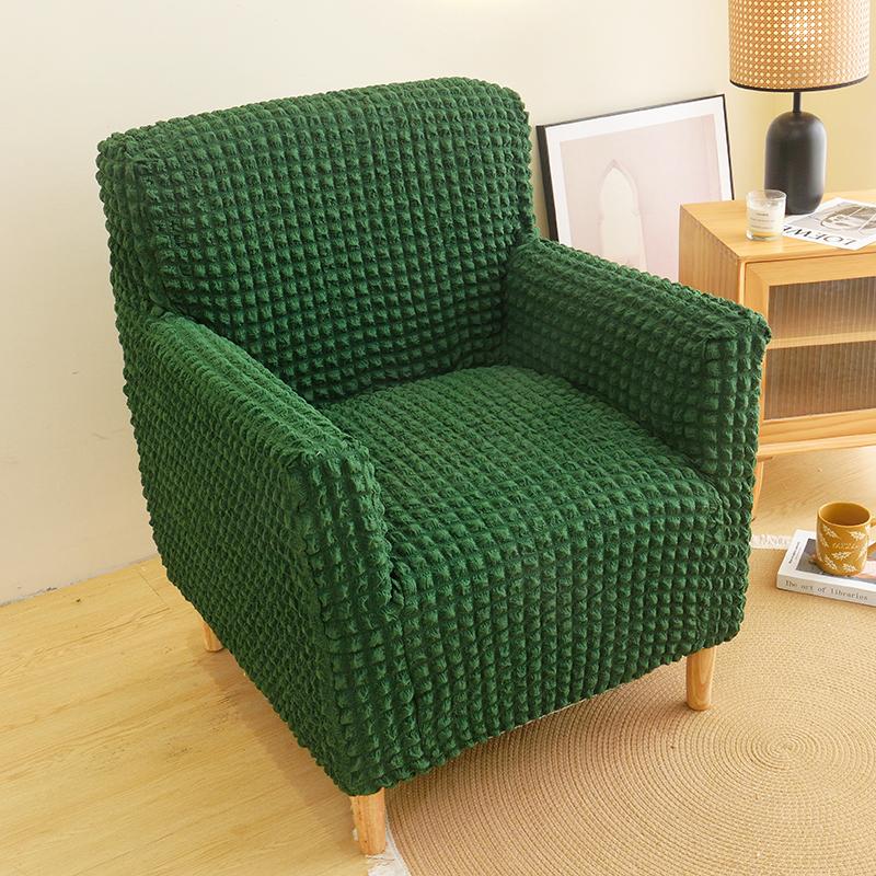 Bubble Grid Club Chair Cover Stretch Tub Bar Armchair Slipcovers Leisure Single Sofa Covers Cafe Bar Counter
