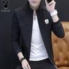 PLAYBOY Men's Casual Slim Fit Jacket