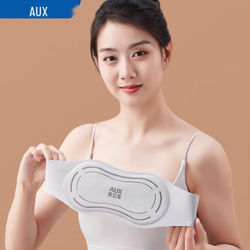 

AUX Wireless Hot Compress Waist Massager