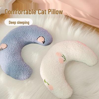 Soft Plush U-Shaped Pet Pillow: Comfortable Elastic Sleeping Mat for Dogs & Cats