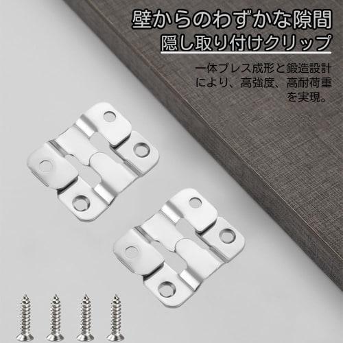 YUANXINWL Picture Frame Hooks, Wall Hanging Hardware for Paintings, Set of 12, Stainless Steel, Discreet Wall Hooks for Paintings, Picture Frames, Dec