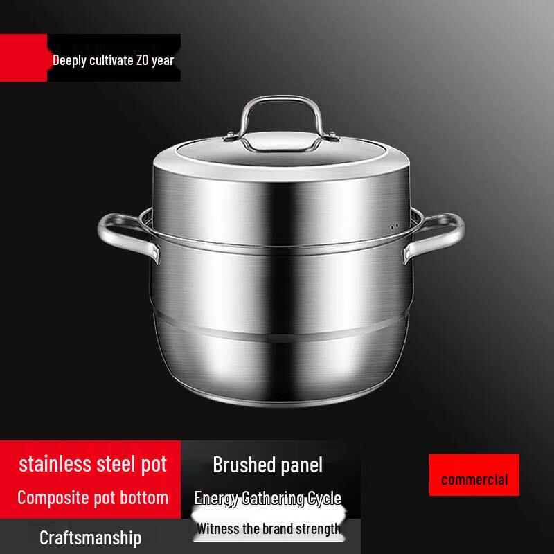 Su Le Double-Layer Steamer Pot