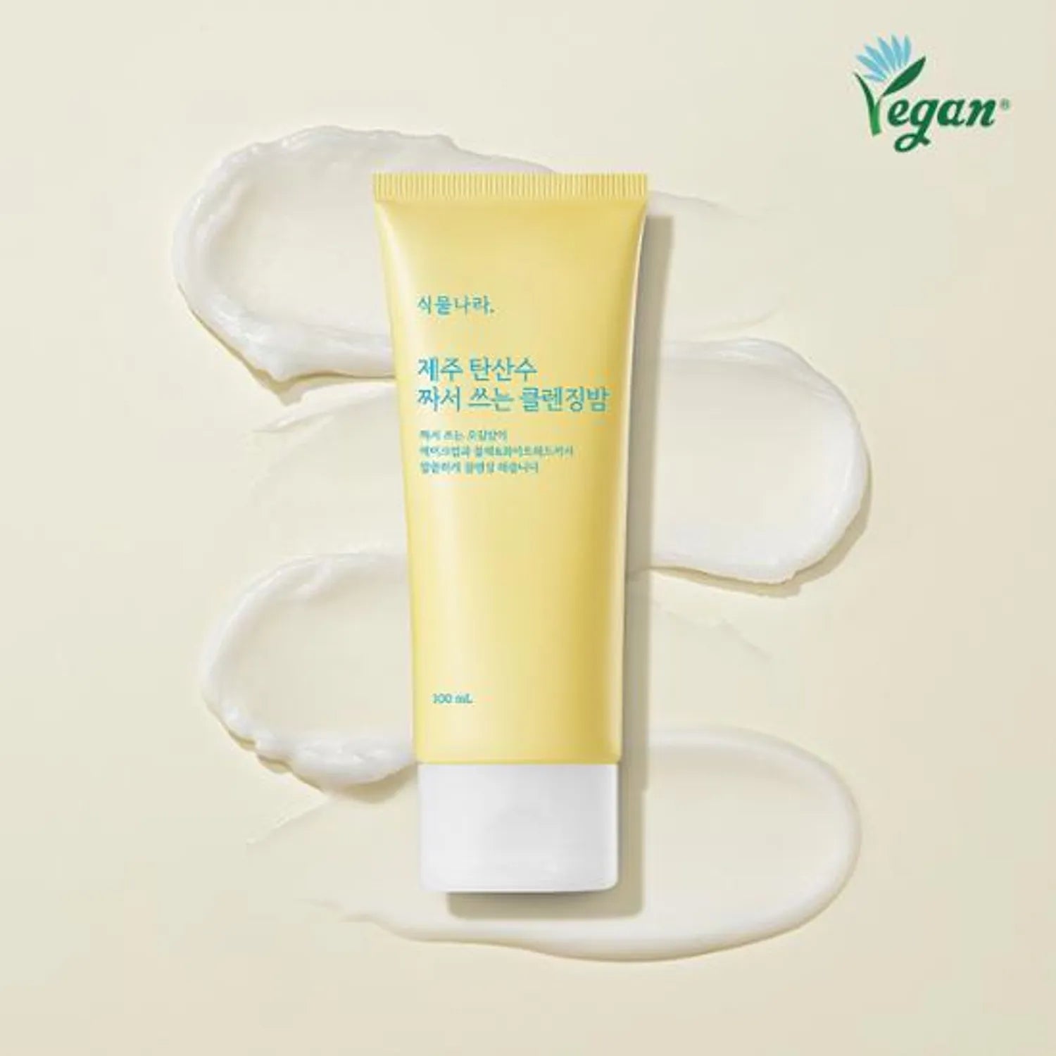 Shingmulnara Jeju Sparkling Water Cleansing Balm 100mL 1ea
