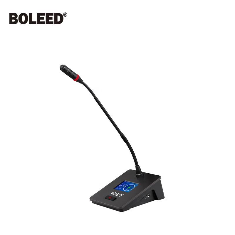 

BOLEED LD-9005 Professional Digital Wired Conference System (CN version)