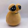 22cm My Pet Alien Pou Plush Toy Kawaii Alien Pet Doll Cute Pou Stuffed Toys Soft Pillow Plush Animal Gift Toys for Kids Girls