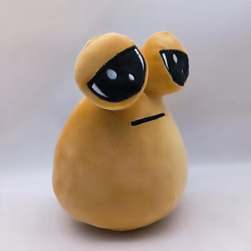 22cm My Pet Alien Pou Plush Toy Kawaii Alien Pet Doll Cute Pou Stuffed Toys Soft Pillow Plush Animal Gift Toys for Kids Girls