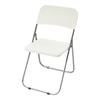 New Thickened Anti-slip Folding Chair Cover Universal Elastic Velvet Folding Chair Cover Four Seasons Simple Style