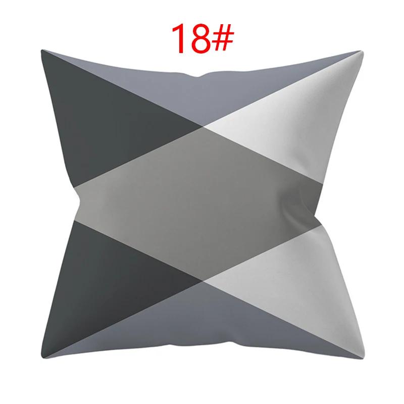 Sliver Grey Style Geometry Decorative Pillowcases Throw Pillow Case Striped Pillowcase Cushion Cover Home Decor Pillows 18Inch