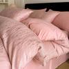 B & B Pure Washed Cotton Four-piece Set, High-grade Jacquard Skin-friendly Quilt Cover, Bed Sheet, Student Dormitory Three-piece Set