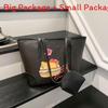 Cartoon Bear Bag With Pu Material And Street Style For Daily Use