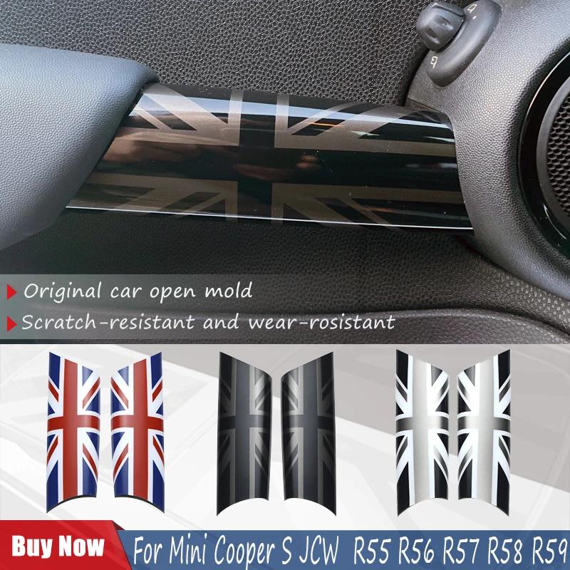The Black Jack Car Interior Door Handle Cover for Mini Cooper S JCW Clubman R55 R56 R58 R59 Modified Parts Styling Accessories